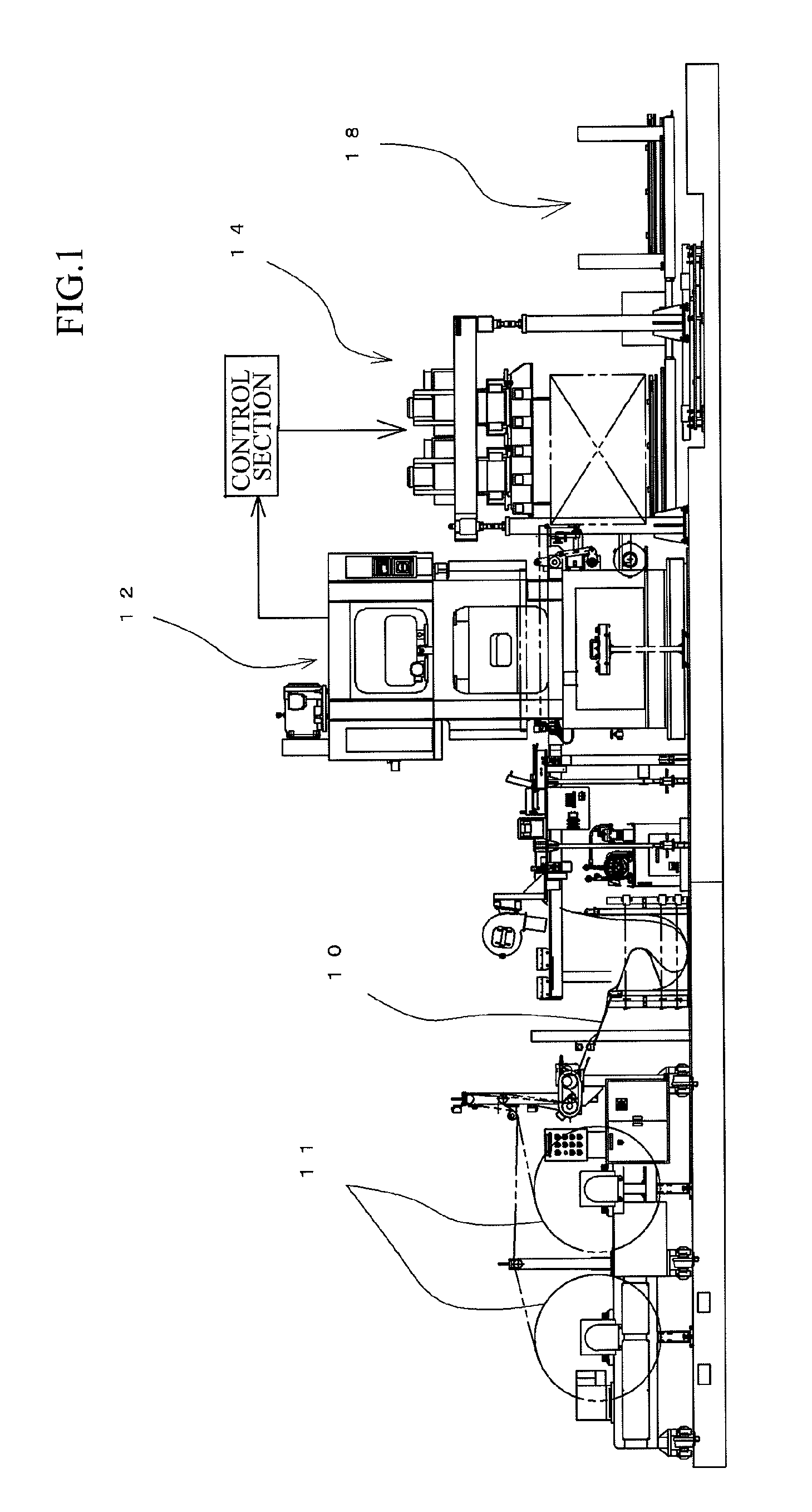 Suction unit and heat exchange fin manufacturing machine