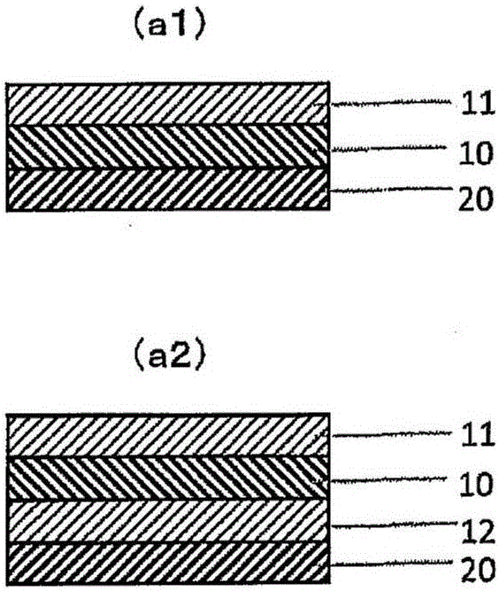 Polarizing film, polarizing film with adhesive layer, and image display device