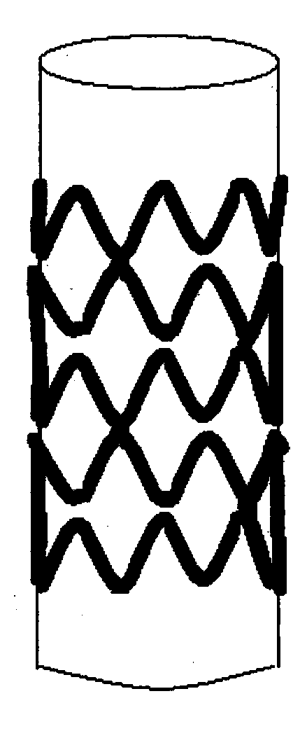Biodegradable intravascular stent and production method thereof