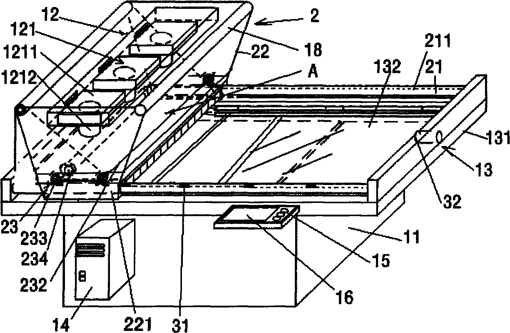 Oversized picture scanner and scanning method thereof