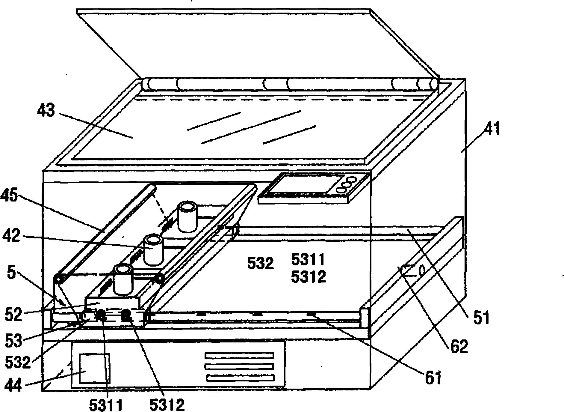 Oversized picture scanner and scanning method thereof