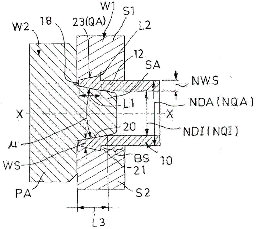 Screwed pipe joint and method for the production thereof