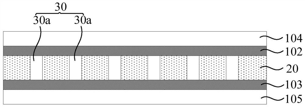 A method of manufacturing an electromagnetic shielding sheet