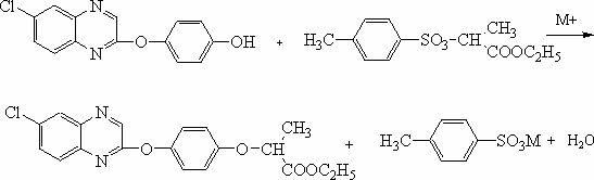 High yield synthetic method for quizalofop-p-ethyl