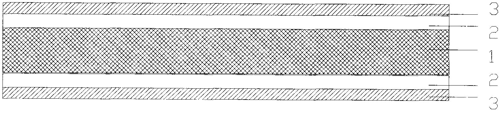 Lithium ion battery and membrane thereof