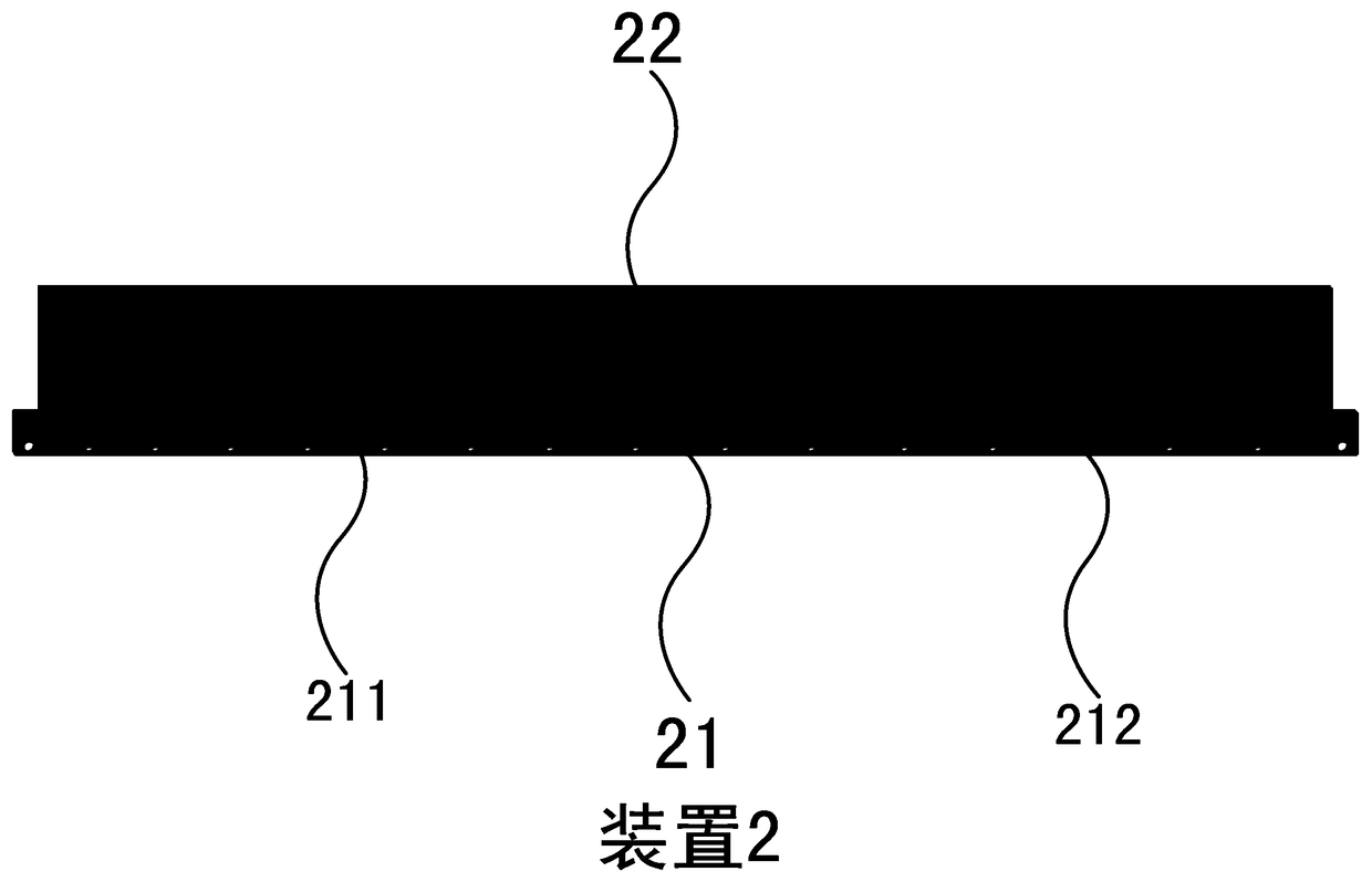 Double-reverse traction skin expander and application method thereof