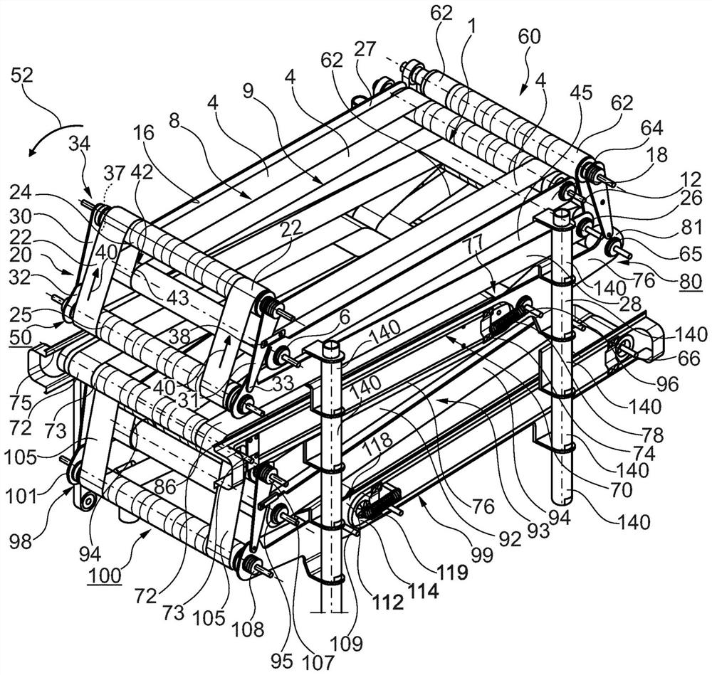 Conveyors for folding machines for folding fabrics