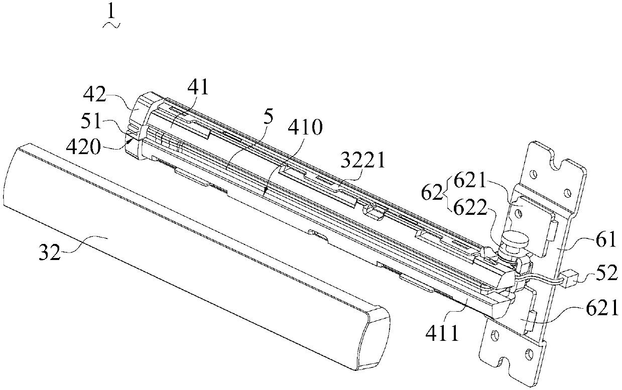 Detachable support assembly and display