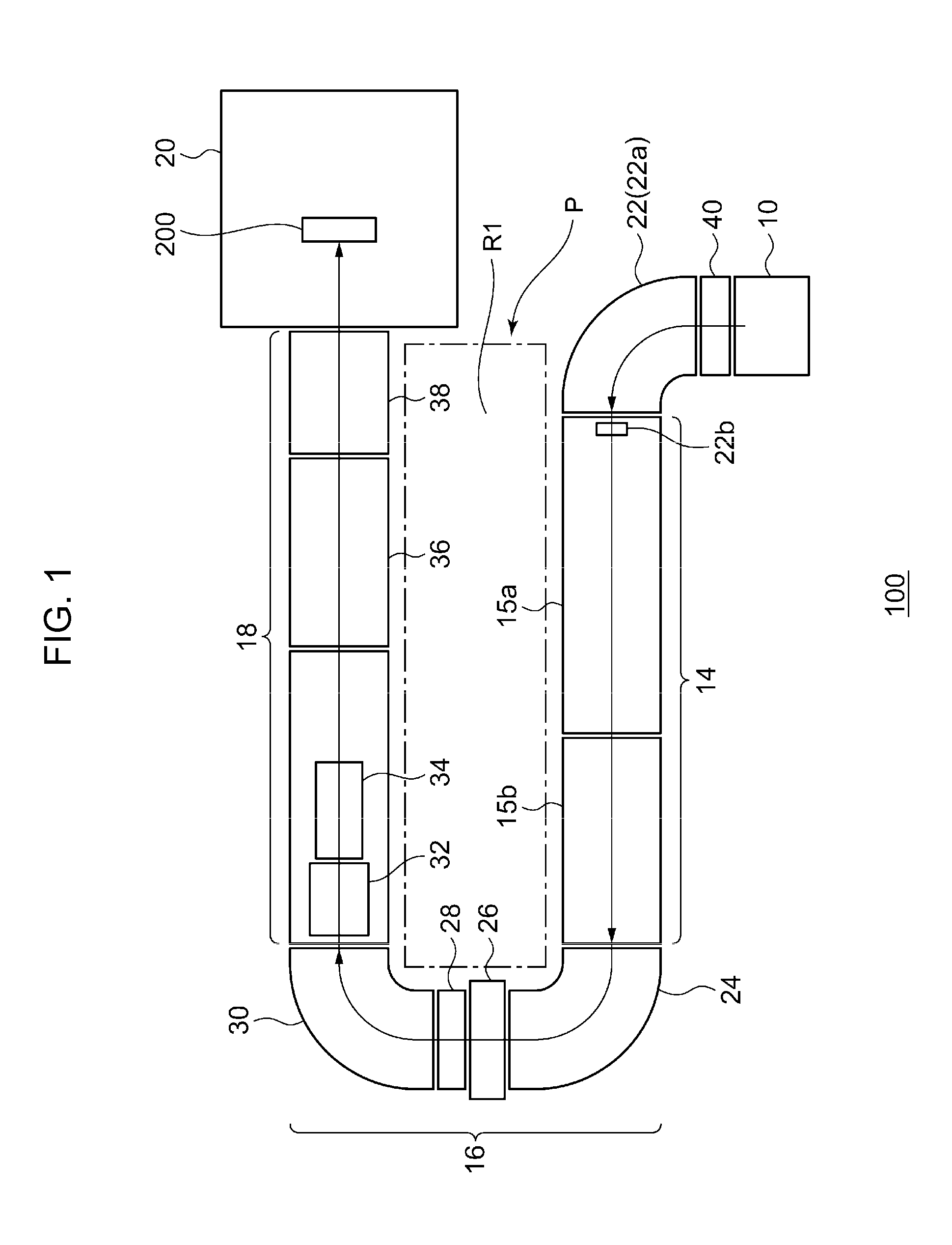 High-energy ion implanter