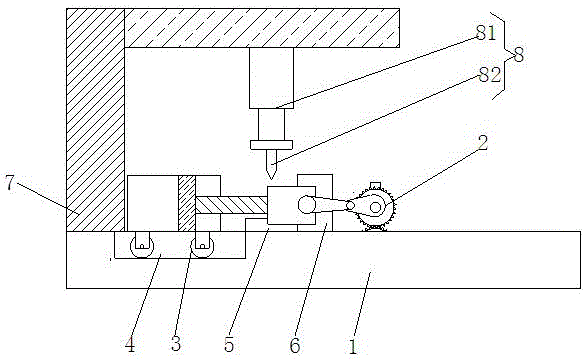 Punching machine with fixing function