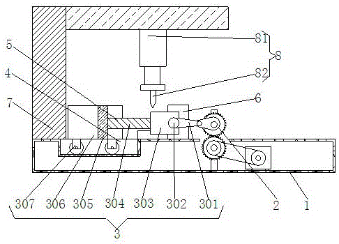 Punching machine with fixing function