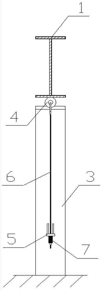 Pre-stressed steel frame for exerting pre-stress by support displacement method and fabrication method of pre-stressed steel frame