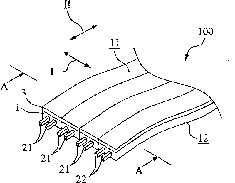 Flat flexible circuit board strucure with shield plane layer