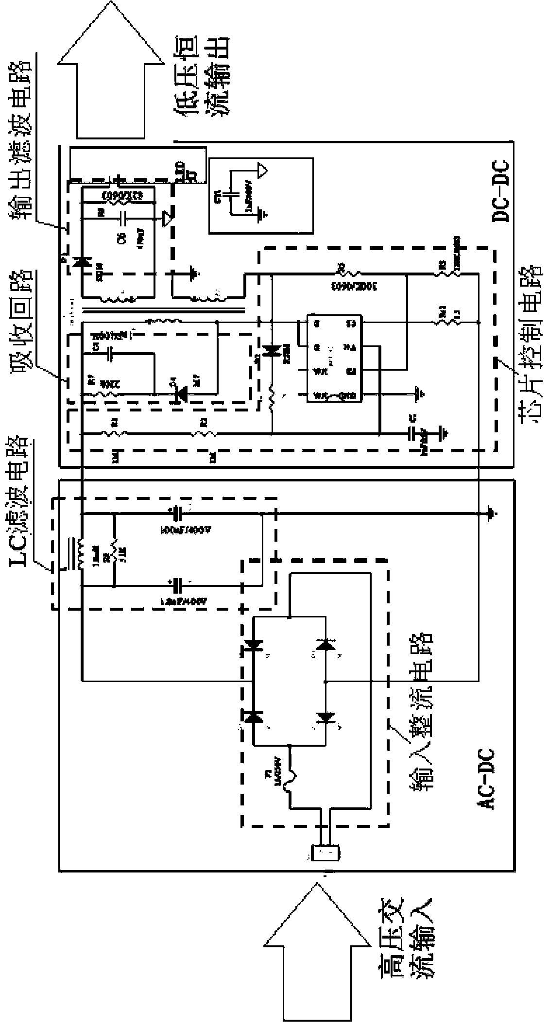 LED light-emitting module adaptor and LED lamp