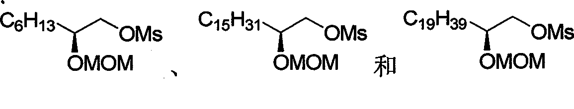 Chirality anona squamosa L. lactone compound with conformation limitation structure and synthesizing method and use thereof