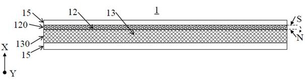 Optical film, preparation method thereof and display device