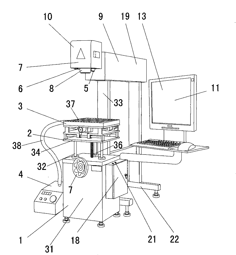 Laser instrument and method for sorting male and female graines