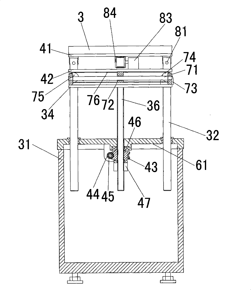 Laser instrument and method for sorting male and female graines