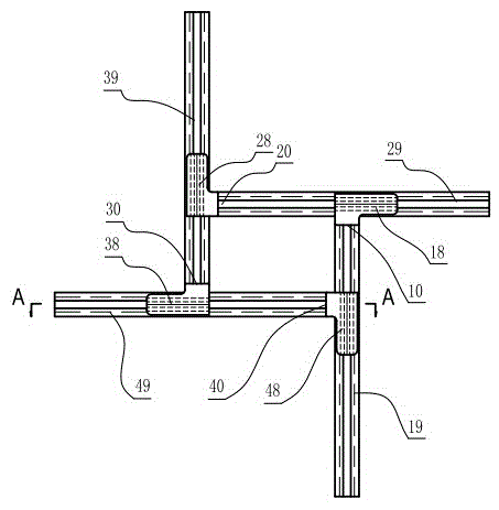 Bearing slideway periphery same-plane-adjustable butadiene styrene rubber fixing device