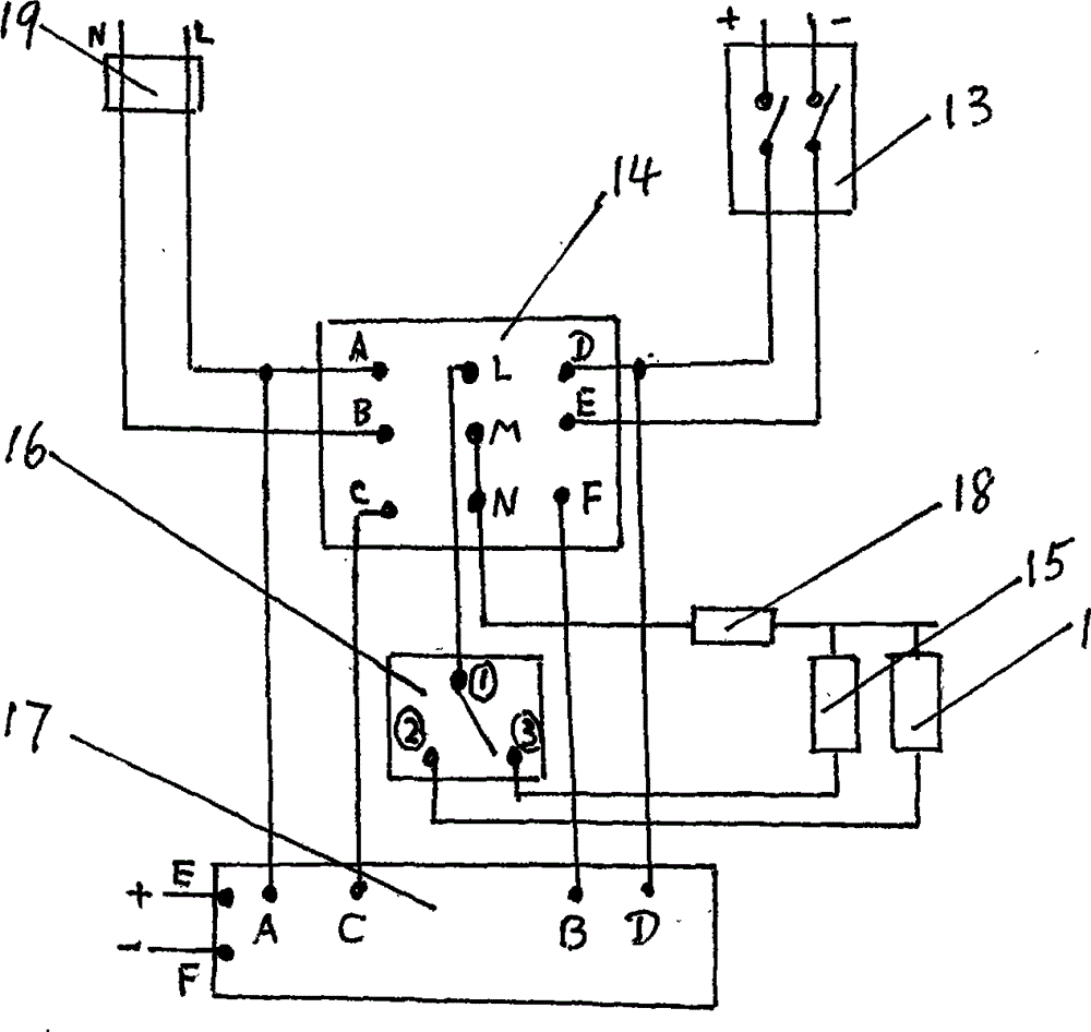 Alternating current and photovoltaic direct current two-purpose refrigerator