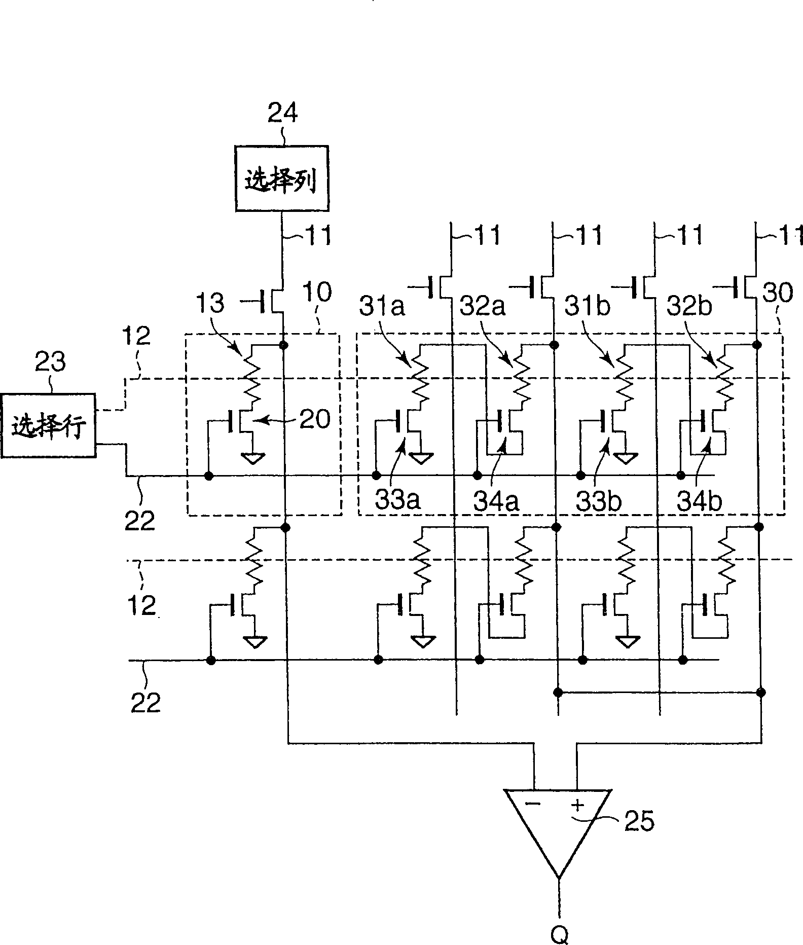 Magnetic storage device