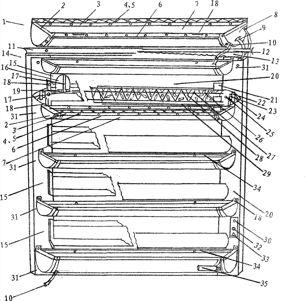 Window mounted on building wall and manufacture method thereof