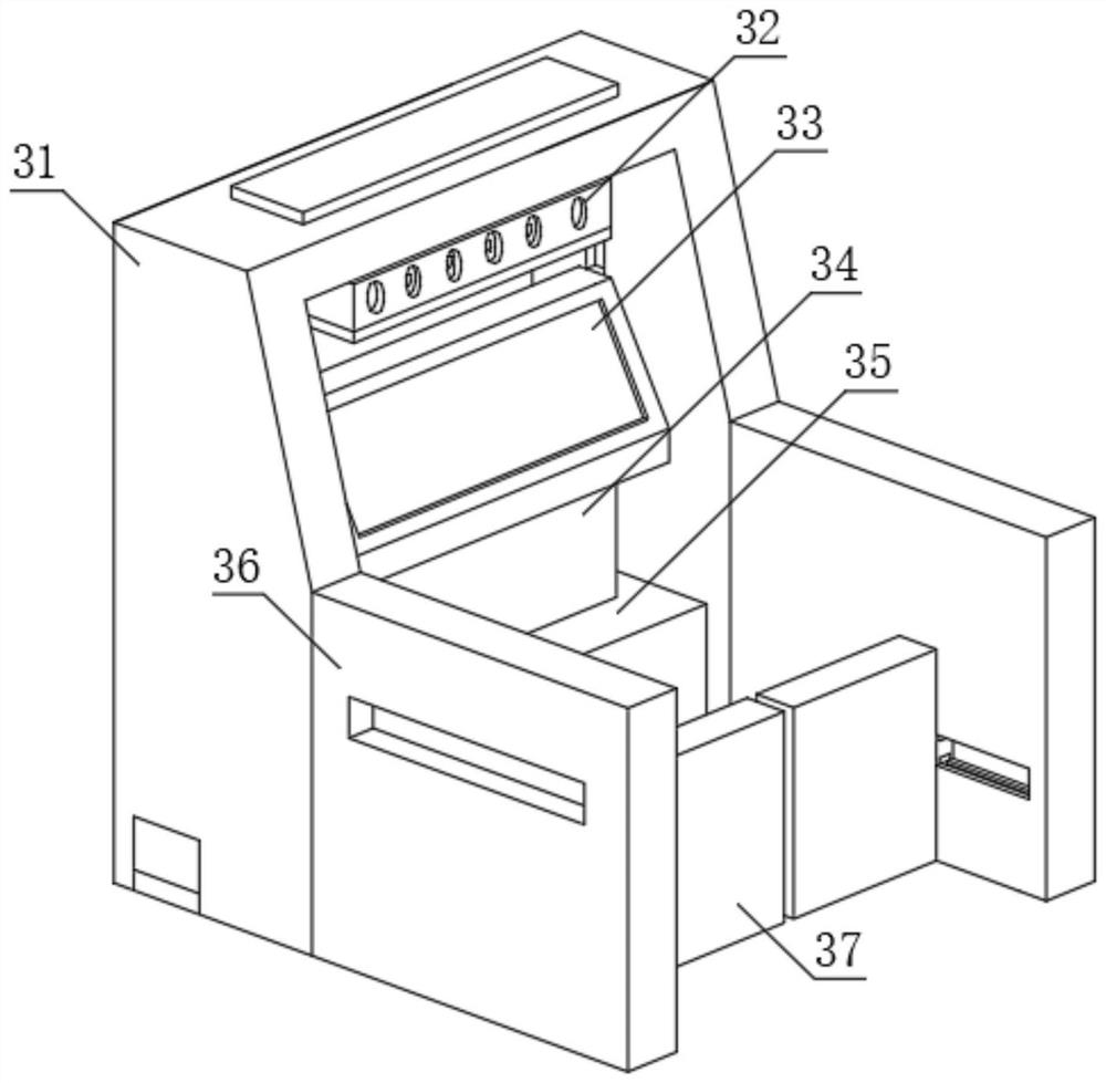 Medical image information management system based on smart medical treatment