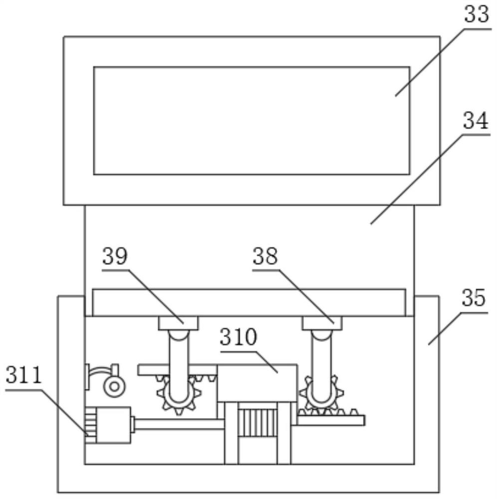 Medical image information management system based on smart medical treatment