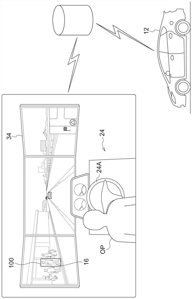 Vehicle operation system