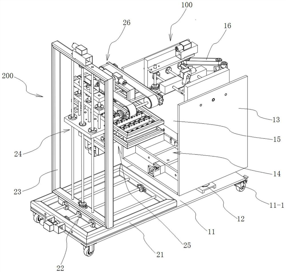 Transitional device for temporary storage and transfer of books and its control method