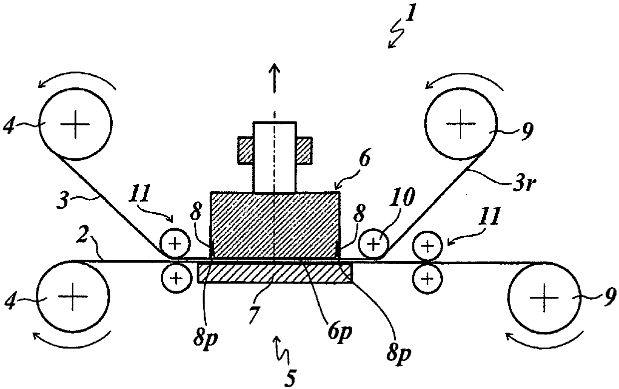 Method and device for transferring decorative segment of embossing film