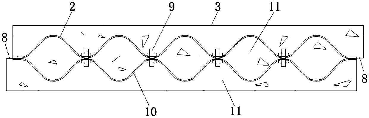 Subway shield segment