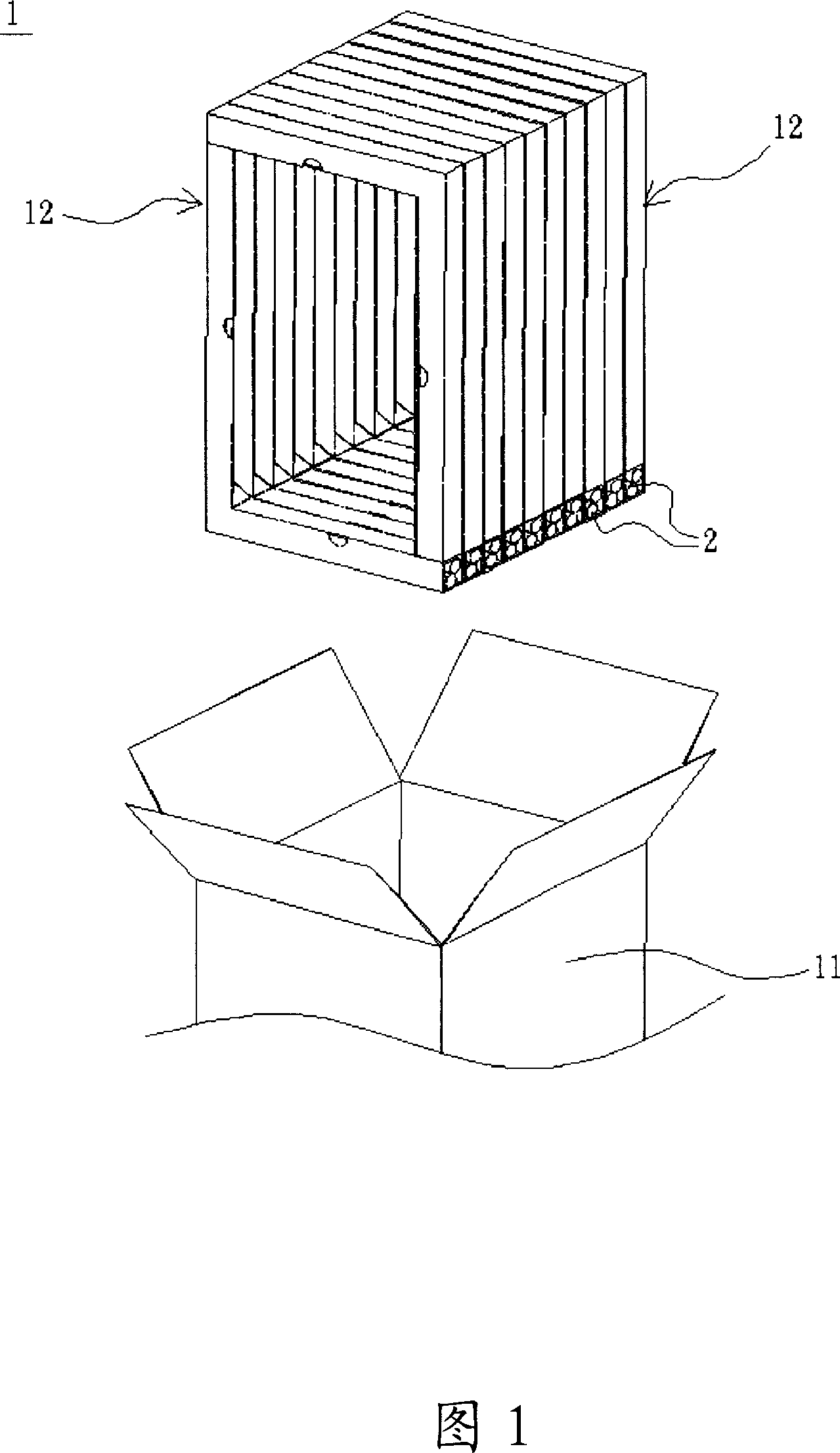 Tube packing set and tube load-supporting structure thereof