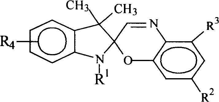 Indolinospirobenzoxazine compound, and synthesis method and use thereof