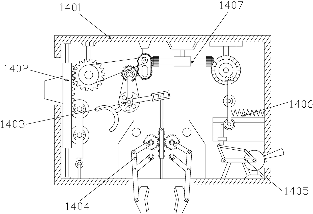 Watch step-counting accuracy detection device