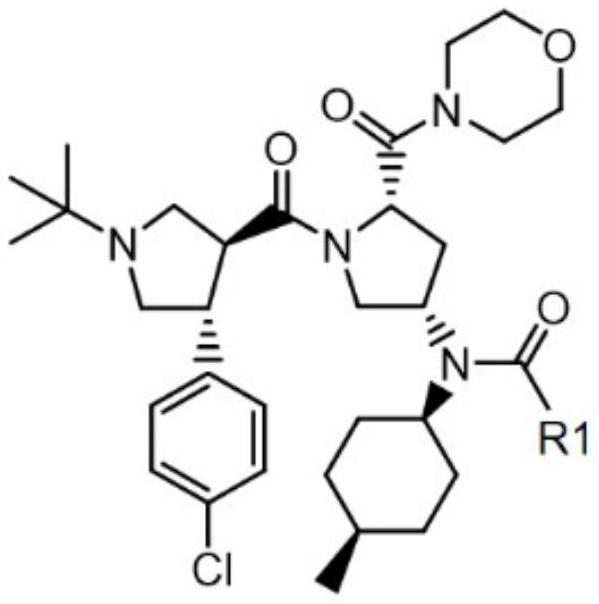 Melanocortin-4 receptor agonists