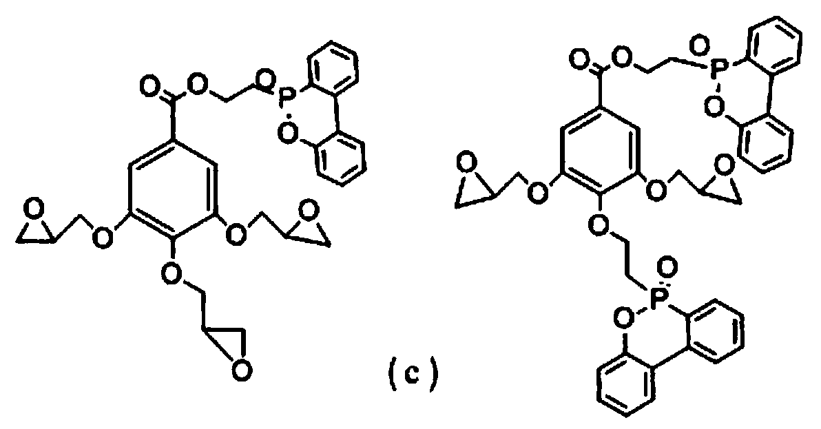 A kind of preparation method of bio-based flame-retardant epoxy resin and the prepared bio-based flame-retardant epoxy resin