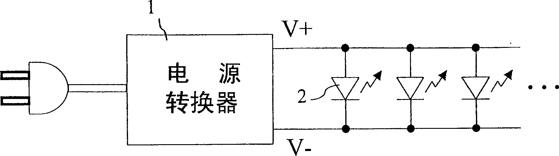 Light-emitting diode lamp of having synchronization pins, and lamp string of synchronous light-emitting diode