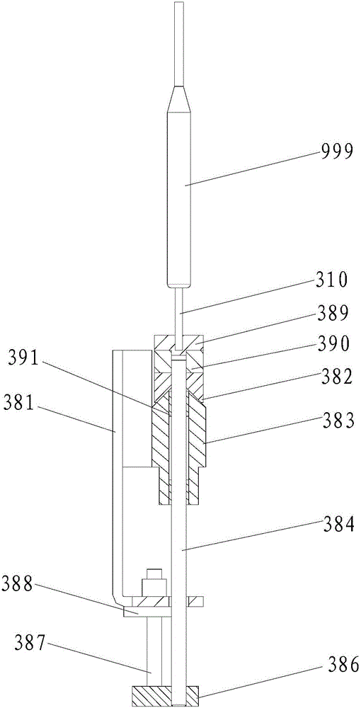 Device and method for manufacturing integrated rotary cutting tool