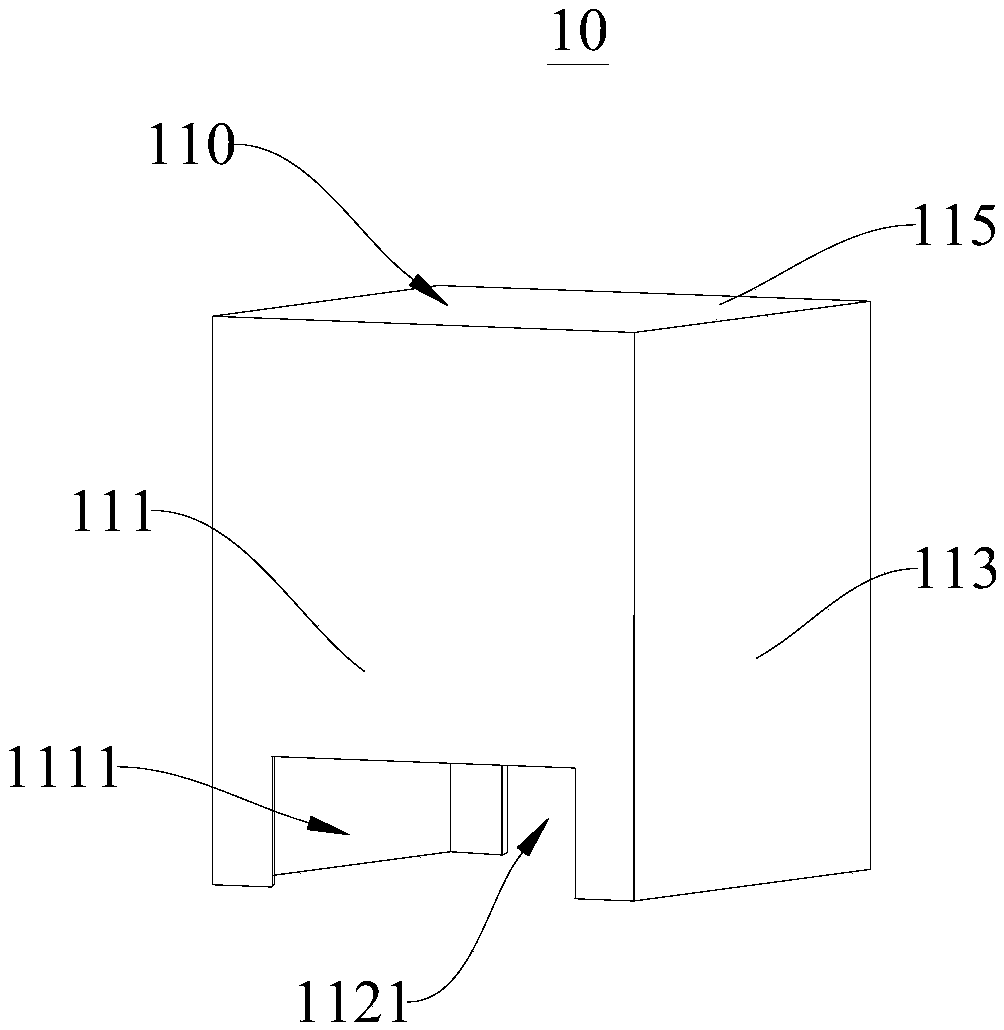 Gangue visual recognition device and method