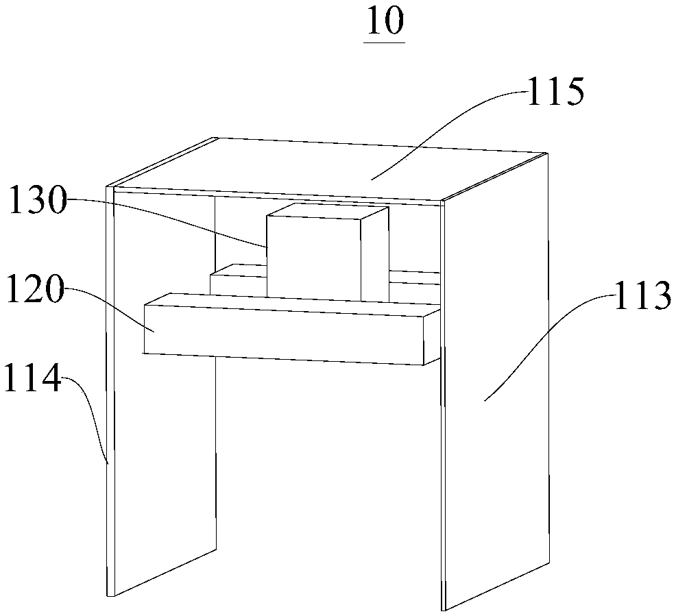 Gangue visual recognition device and method