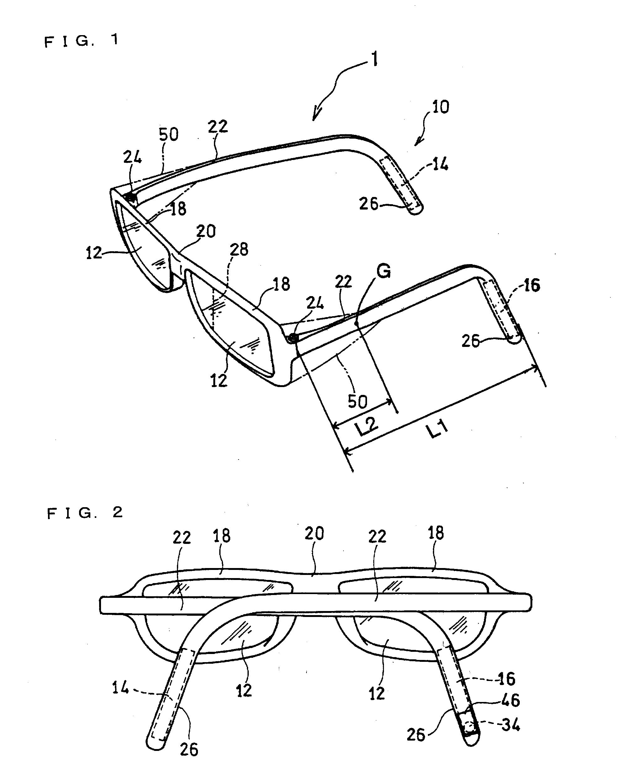 Optical device and charging system including the same