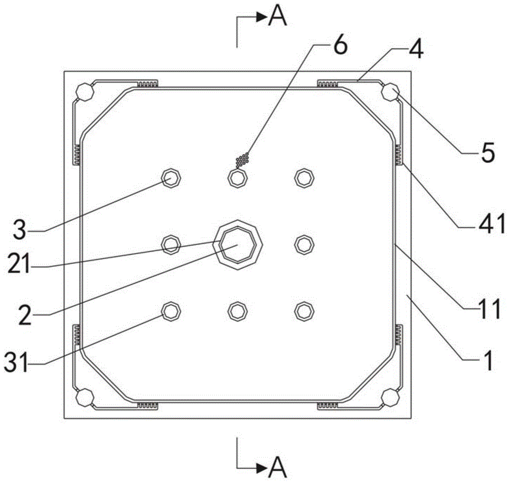 A membrane filter plate