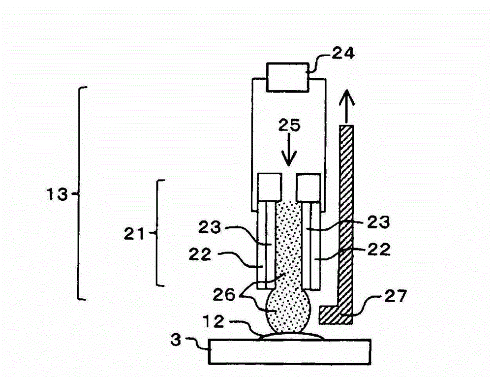 Chip engagement device and chip engagement method