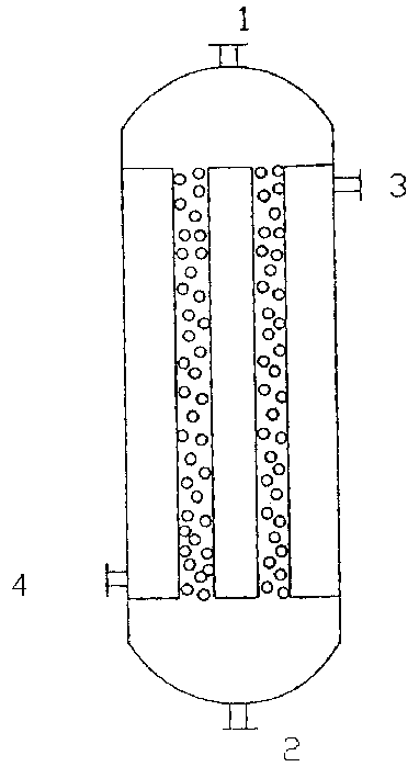 Method of producing carbon monoxide and hydrogen using methanol and reactor used