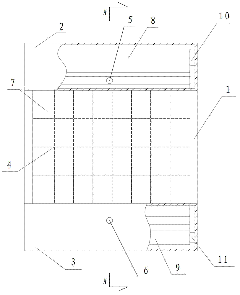 Reciprocating regenerating type full-automatic roll curtain air filtering device