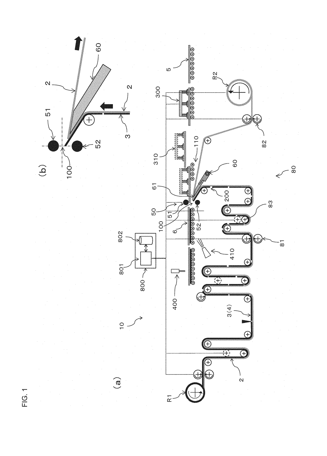 Optical film laminate used for continuous lamination to panel component