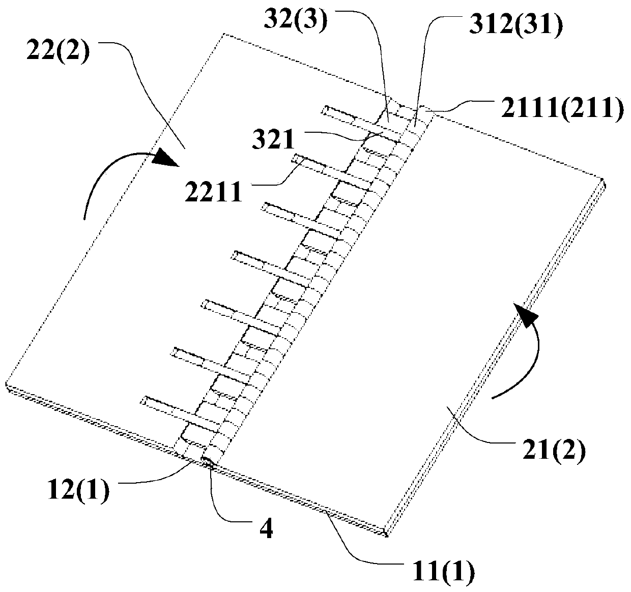 A supporting structure of a foldable display device and the foldable display device