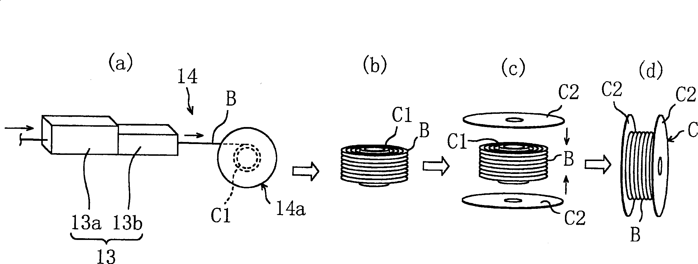 Device and method for manufacturing soft metal tube