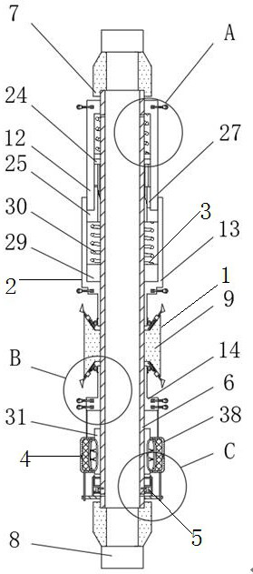 A Combined Integrated Oilfield Packer